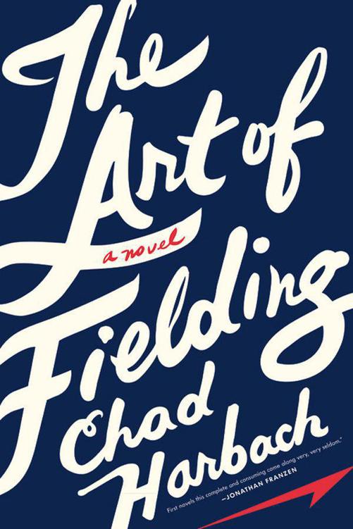 The Art of FieldingE-book cover